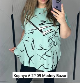 Футболка