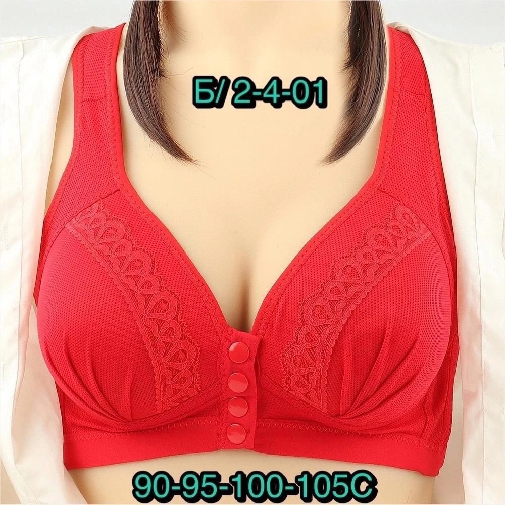 бюстгальтер женские,бюстгальтер с застежкой спереди,бюстгальтер для женщин,бюстгальтер,бюстгальтер с застежкой спереди женский