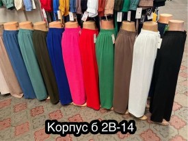 Брюки