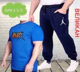 Новый год