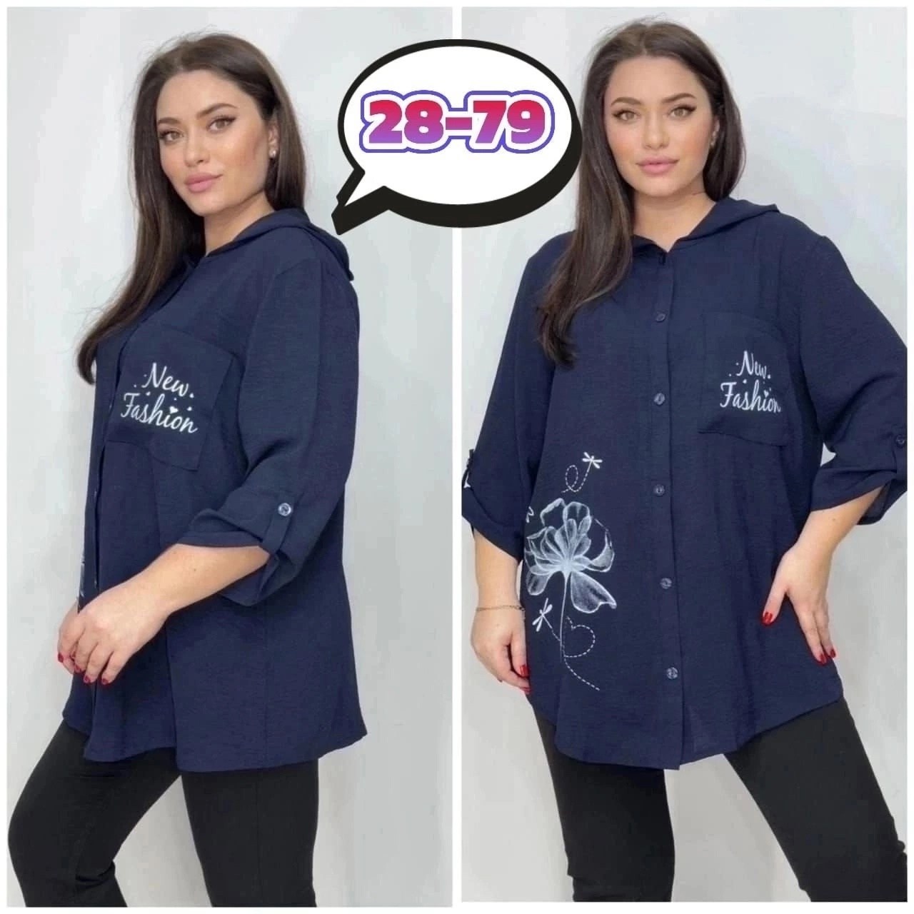 женская кофта,блузка кофточка,рубашка женская,женская блузка,женская блузка рубашка