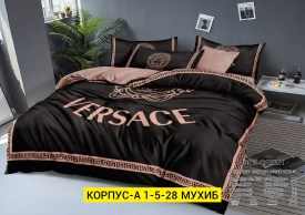 Постельное белье