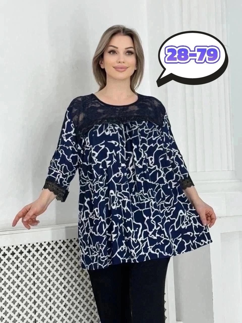 туника женская большие размеры,женские блузки,женская кофточка,блузка кофточка,блузка кофта