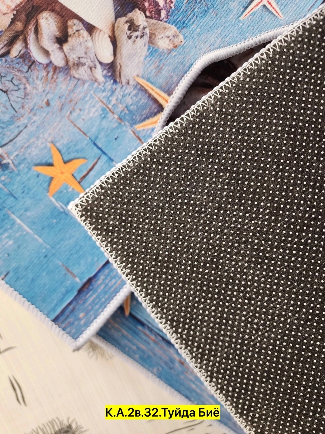 коврики для ванной,коврики для ванной и туалет,коврик,коврики для ванной комнаты,полотенца пляжное