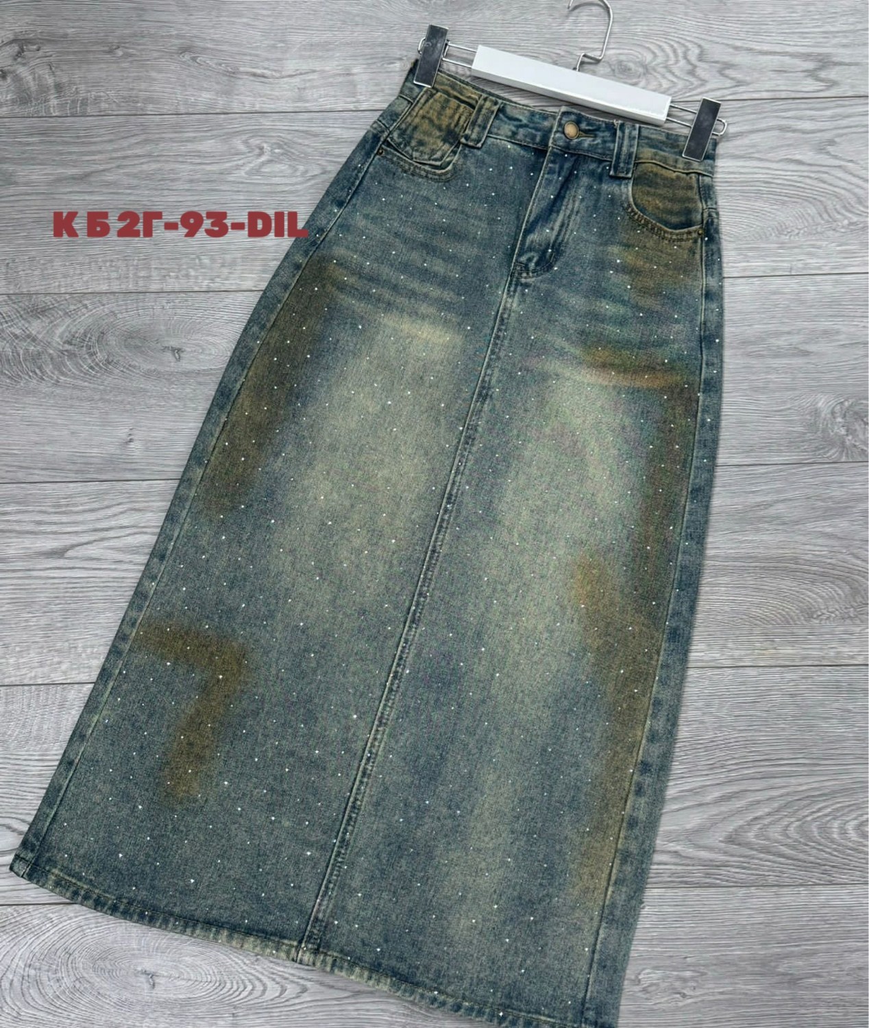 женские джинсовые юбки,джинсовая юбка,джинсовая юбка длинная,джинсовая юбка макси,джинсовая юбка труссарди