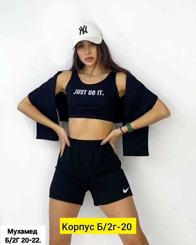 спортивный костюмы,женская спортивная одежда,костюм спортивный женский,спортивный одежда,кофта топ