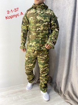 Костюм