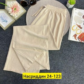 Брюки