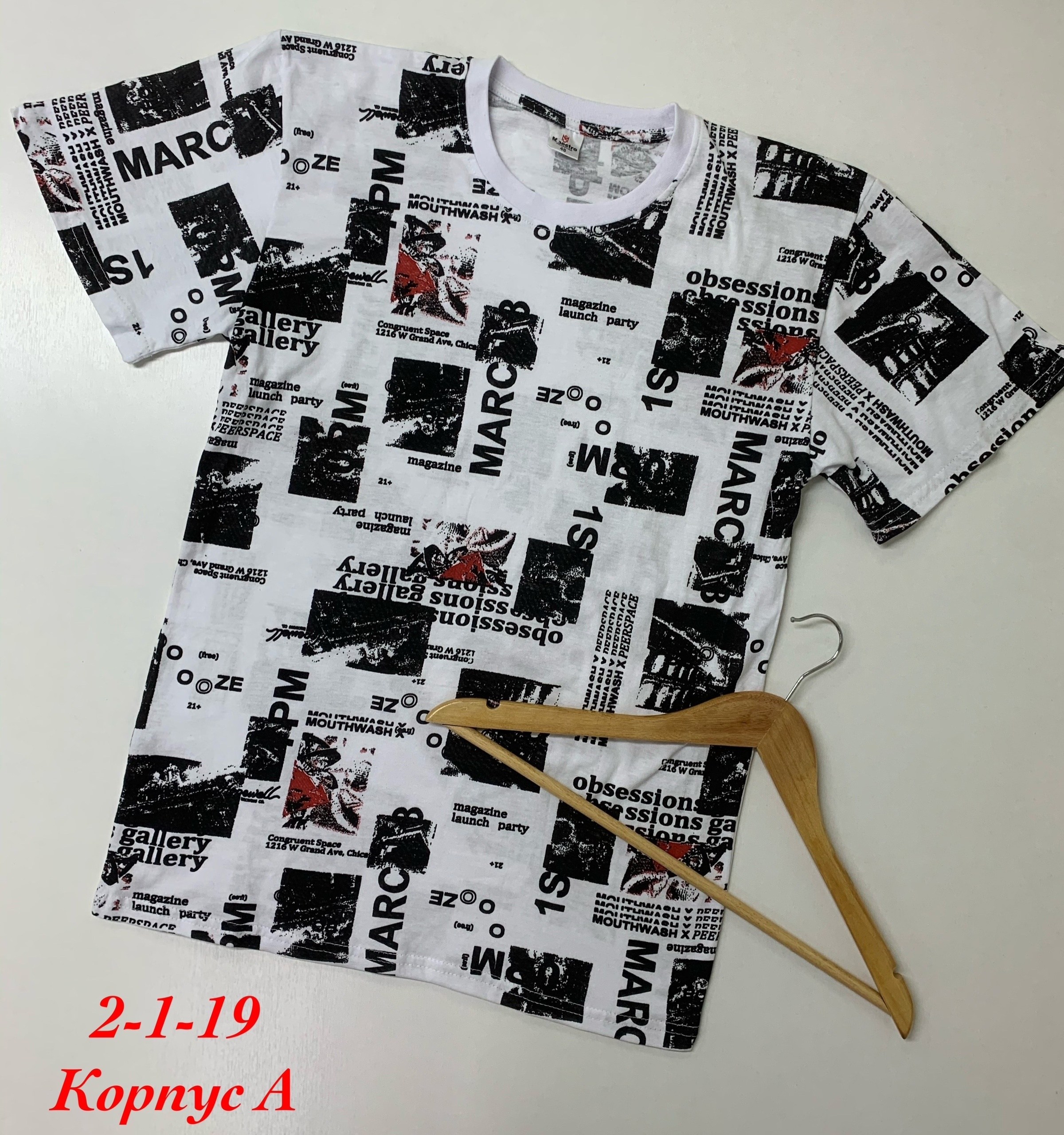 мужской футболка,мужское одежда,одежда для мужчин,костюм мужской,футболка для мужчин