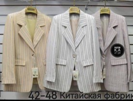 Кардиган