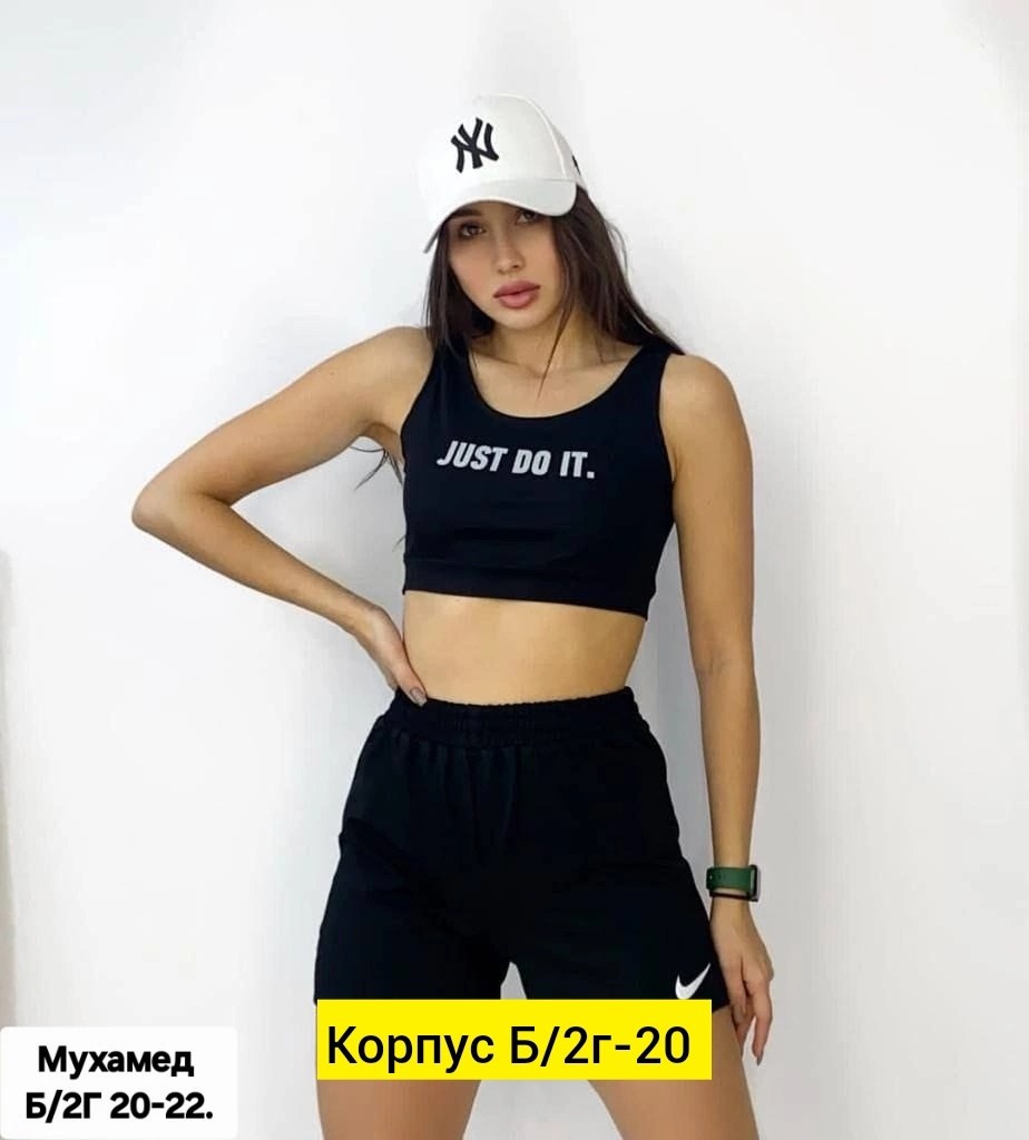 спортивный костюмы,женская спортивная одежда,костюм спортивный женский,спортивный одежда,кофта топ