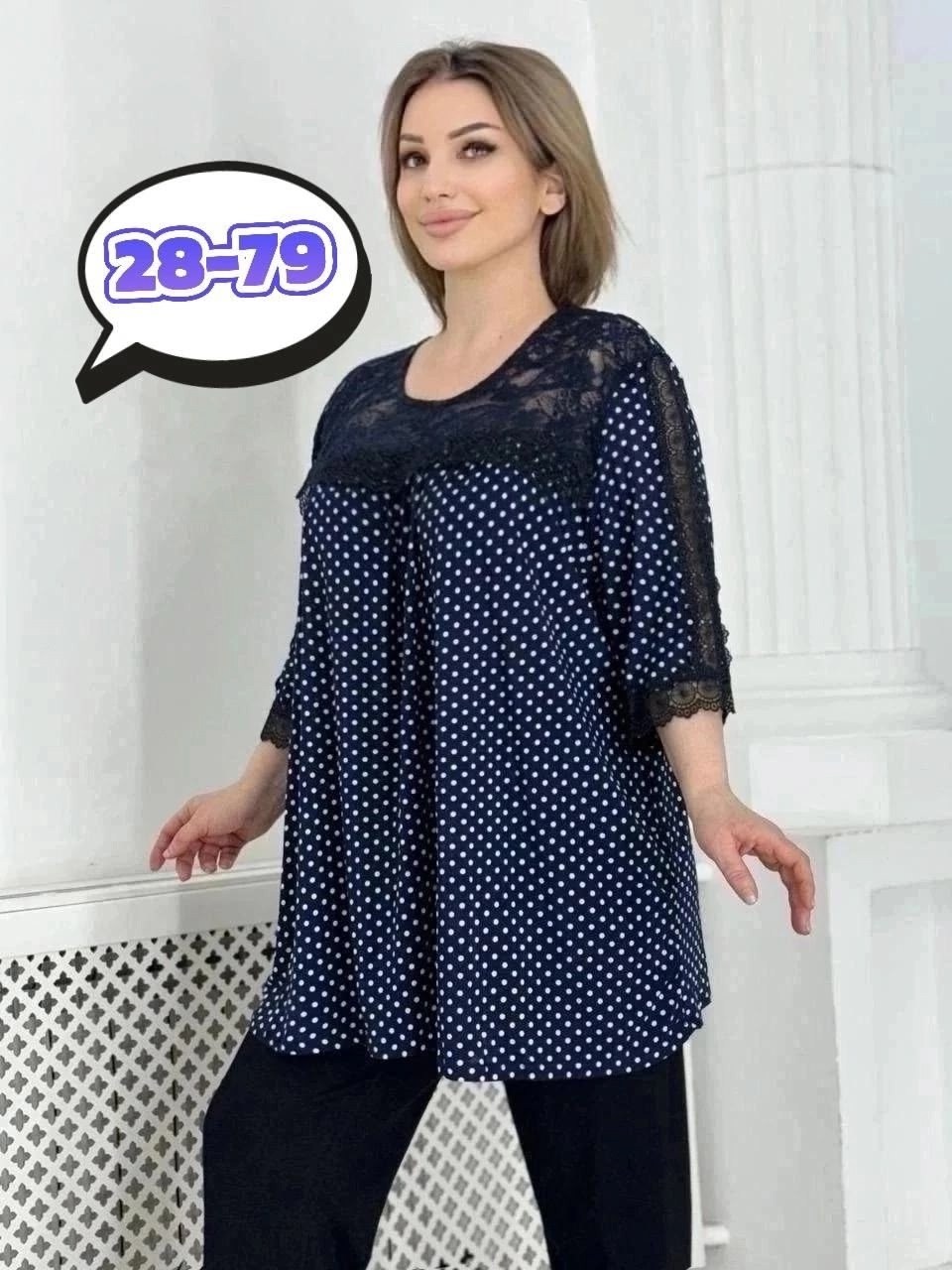 туника женская большие размеры,женские блузки,женская кофточка,блузка кофточка,блузка кофта