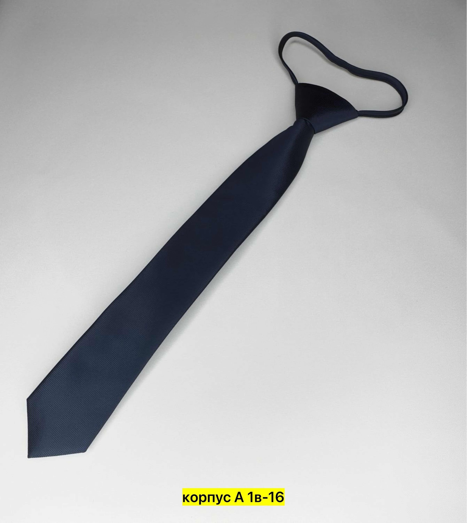 галстук детский,черный галстук,галстук для мальчика,галстук для детей,галстук галстук