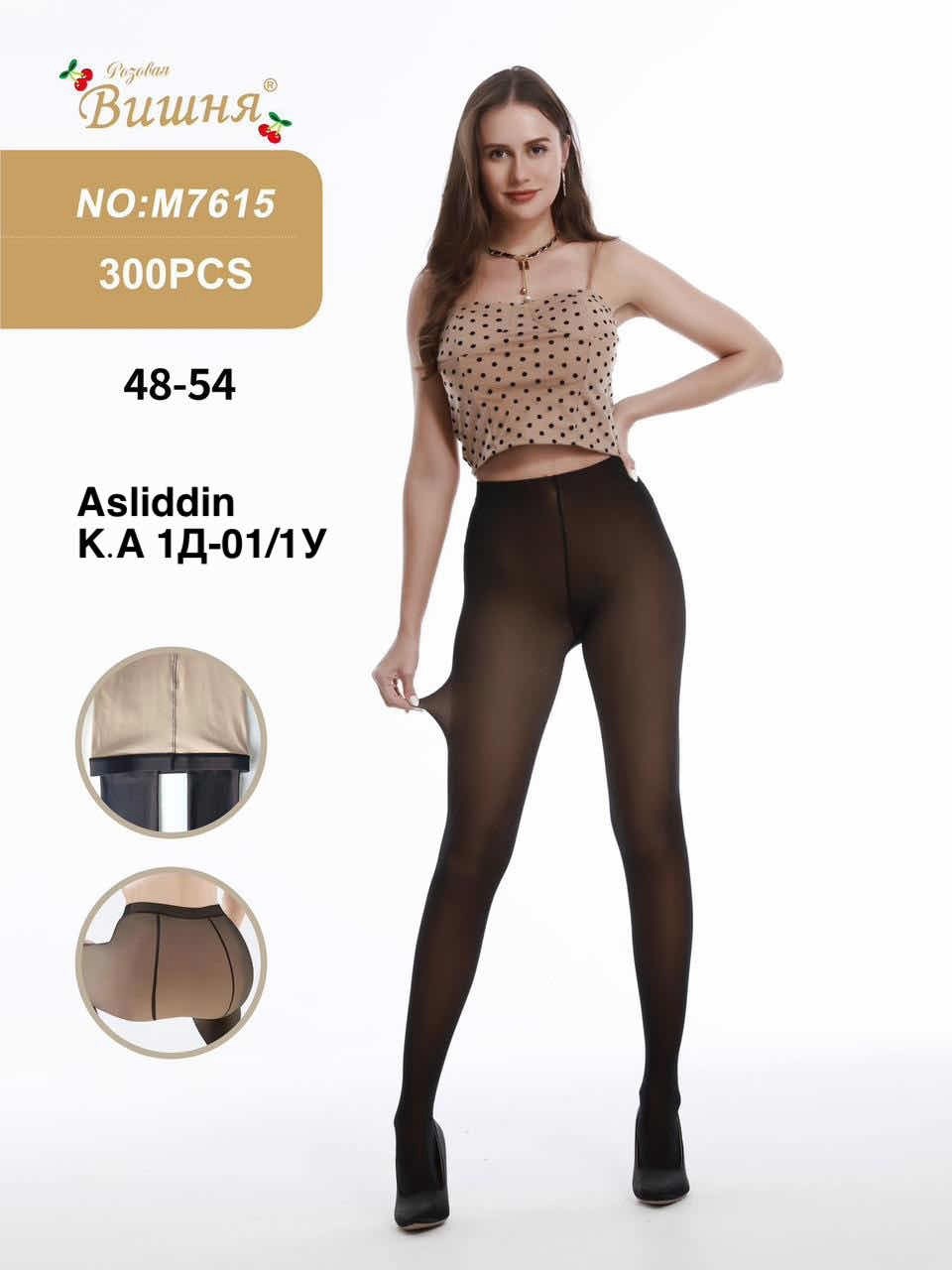 женские колготки,колготки лосины,колготках,колготки чулки,колготки плотные
