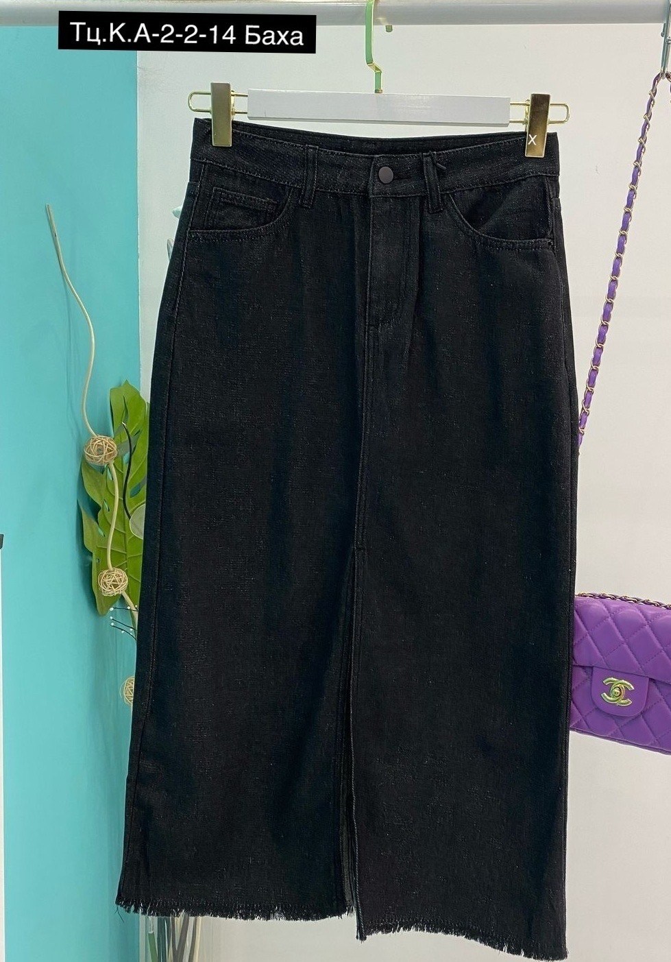 джинсовая юбка миди,джинсовая юбка,джинсовая длинная юбка,женские джинсовые юбки,юбка diesel черная