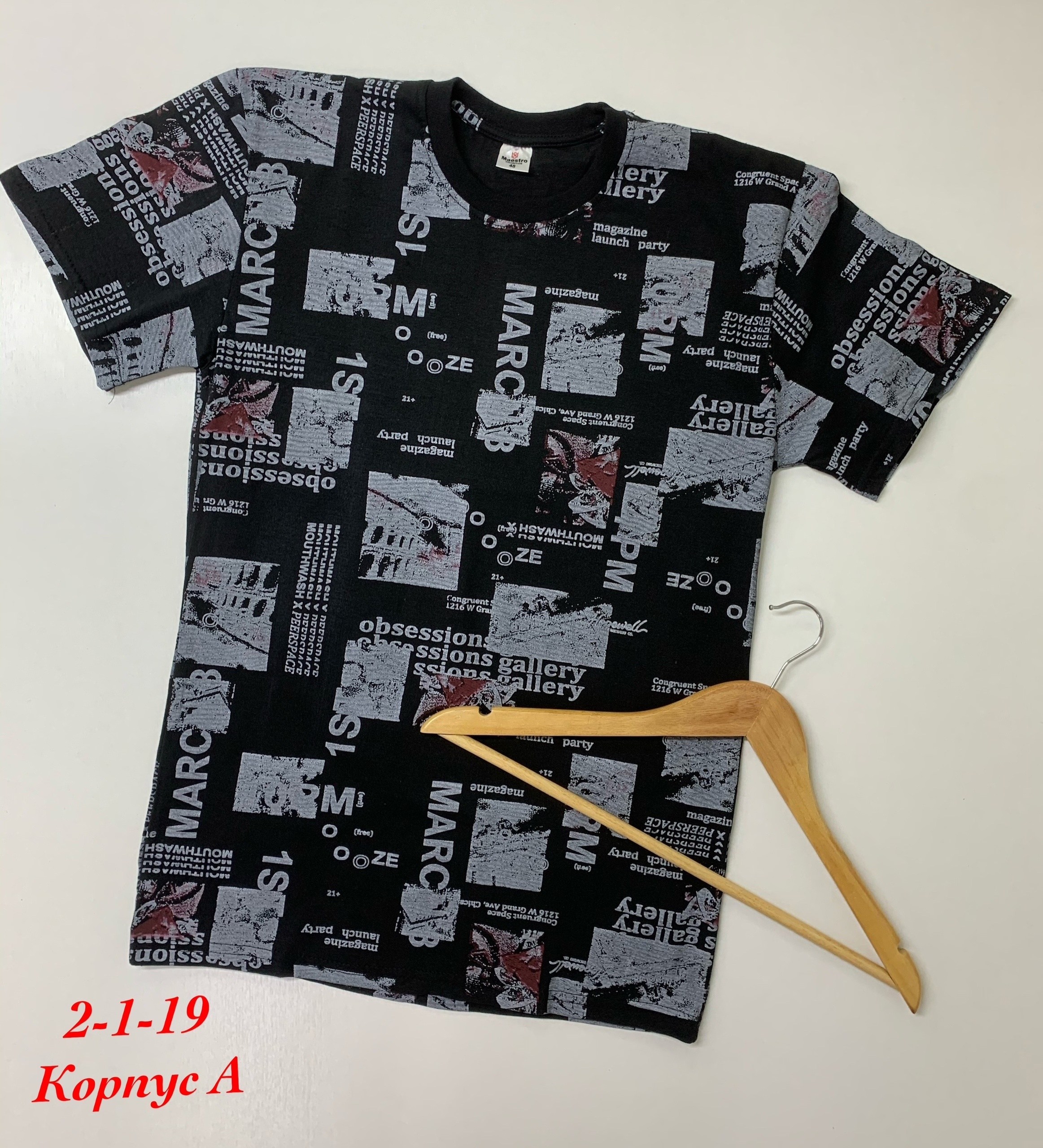 мужской футболка,мужское одежда,одежда для мужчин,костюм мужской,футболка для мужчин