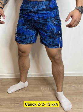 Шорты