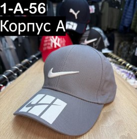 Кепка