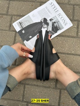 Тапочки