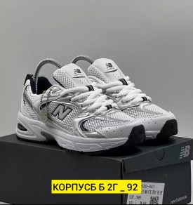 Одежда