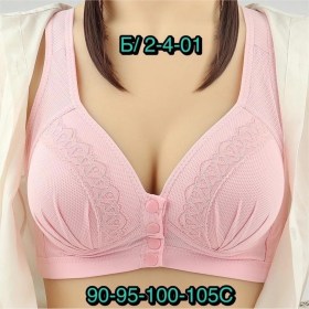 Нижнее белье