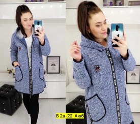 Кардиган