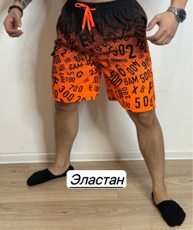 Шорты