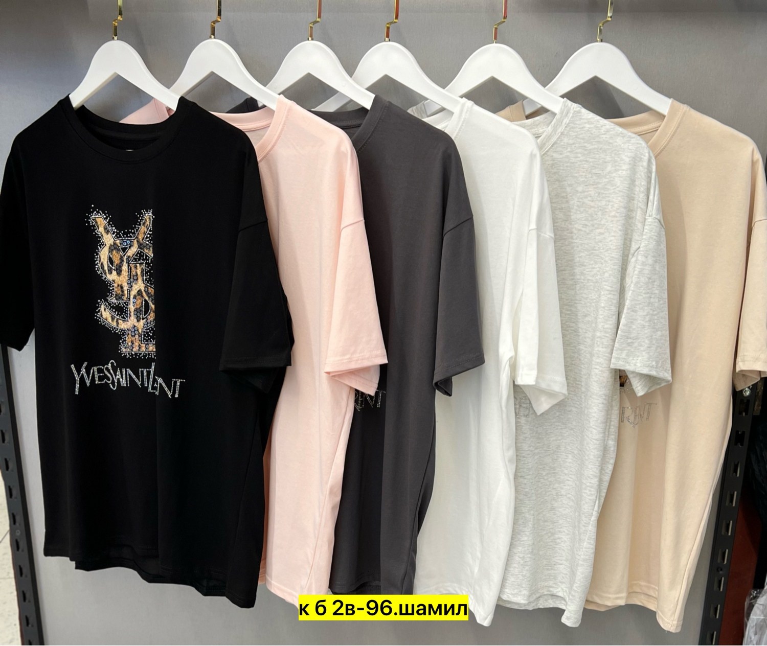 сен лоран футболка,футболка женская,футболка,одежда футболка,модная одежда