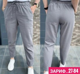 Брюки
