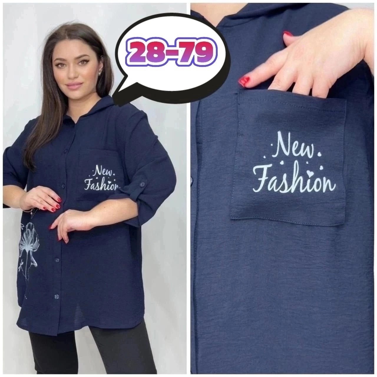 женская кофта,блузка кофточка,рубашка женская,женская блузка,женская блузка рубашка