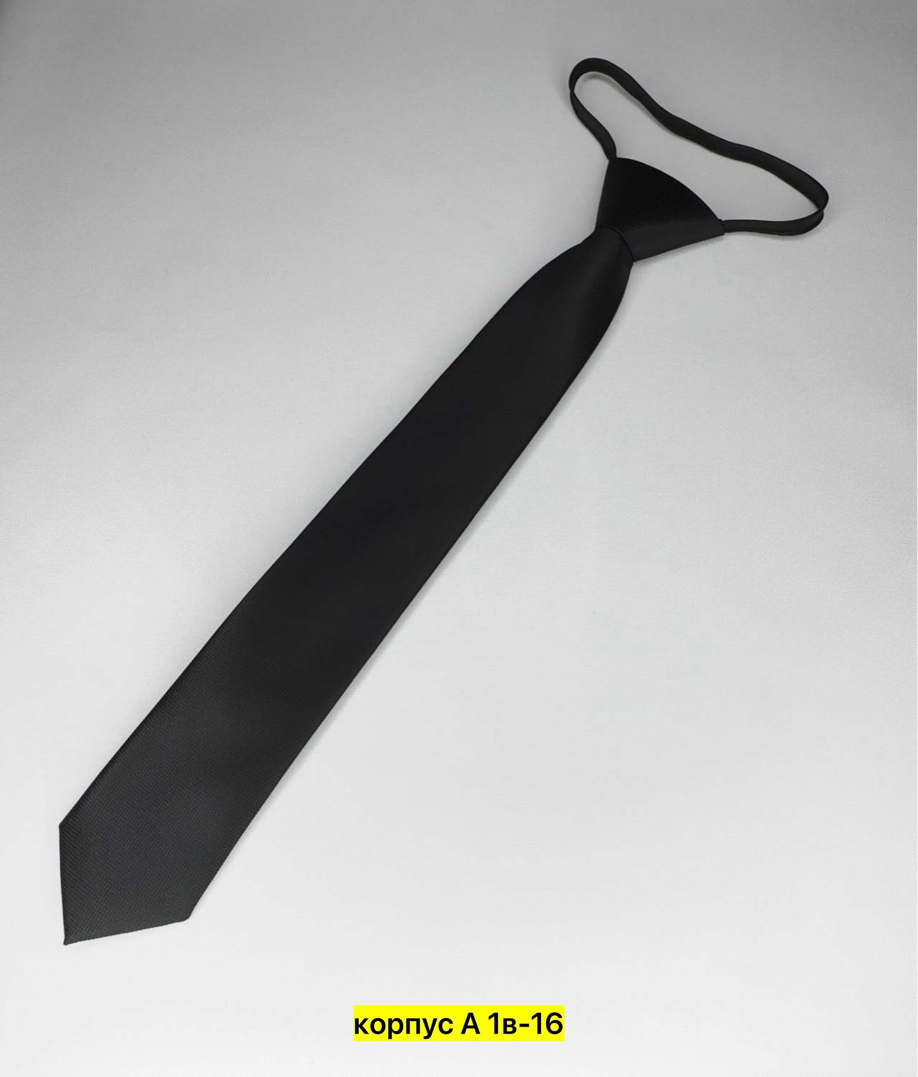 галстук детский,черный галстук,галстук для мальчика,галстук для детей,галстук галстук