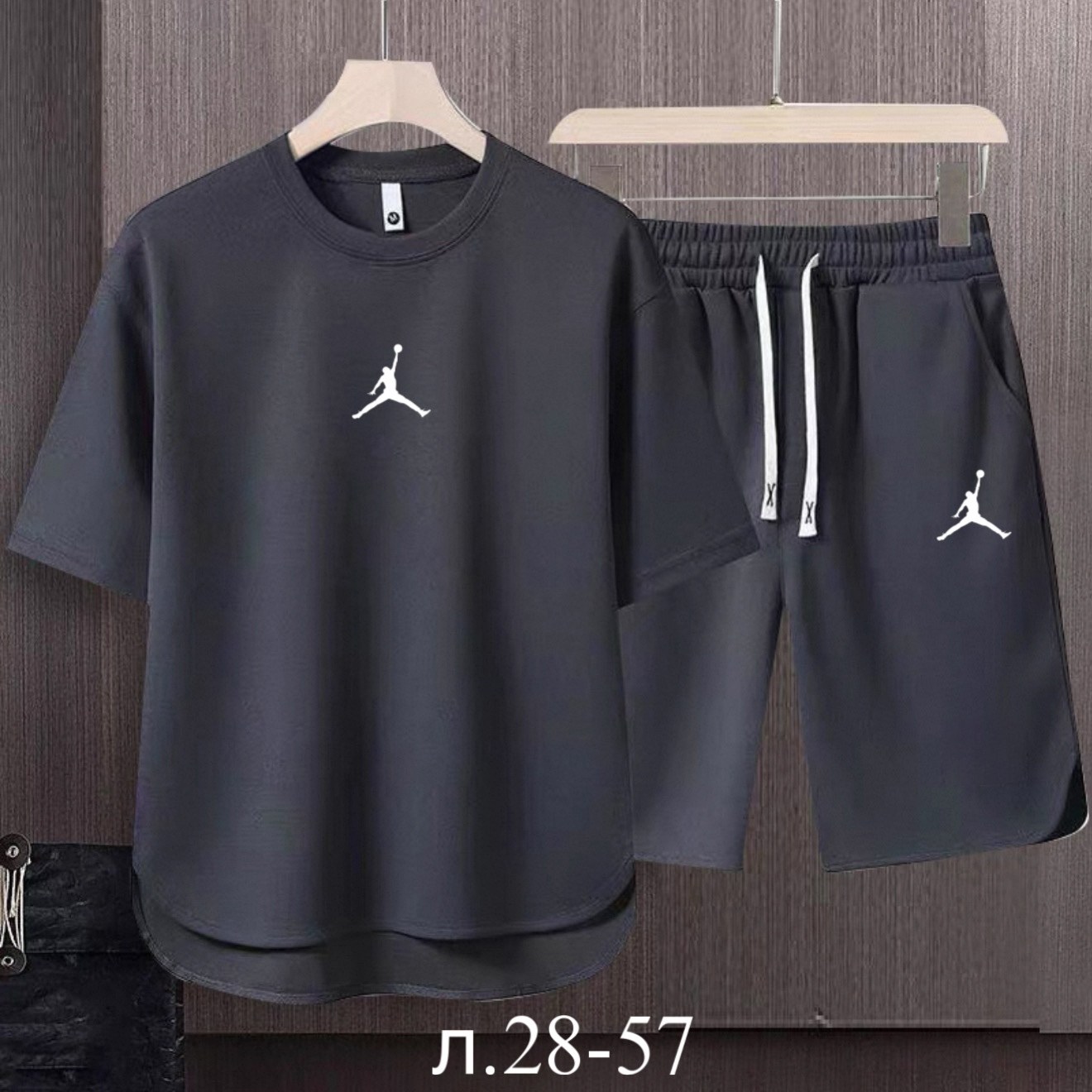 комплект спортивной одежды,комплект футболок adidas,комплект одежды,костюм мужской без человека