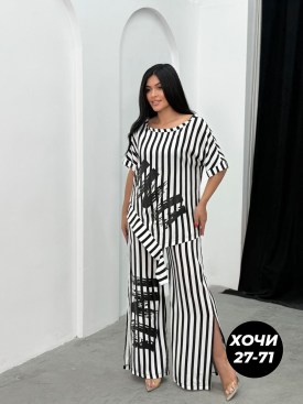Костюм
