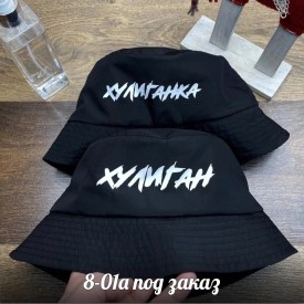 Кепка