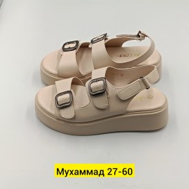 Босоножки