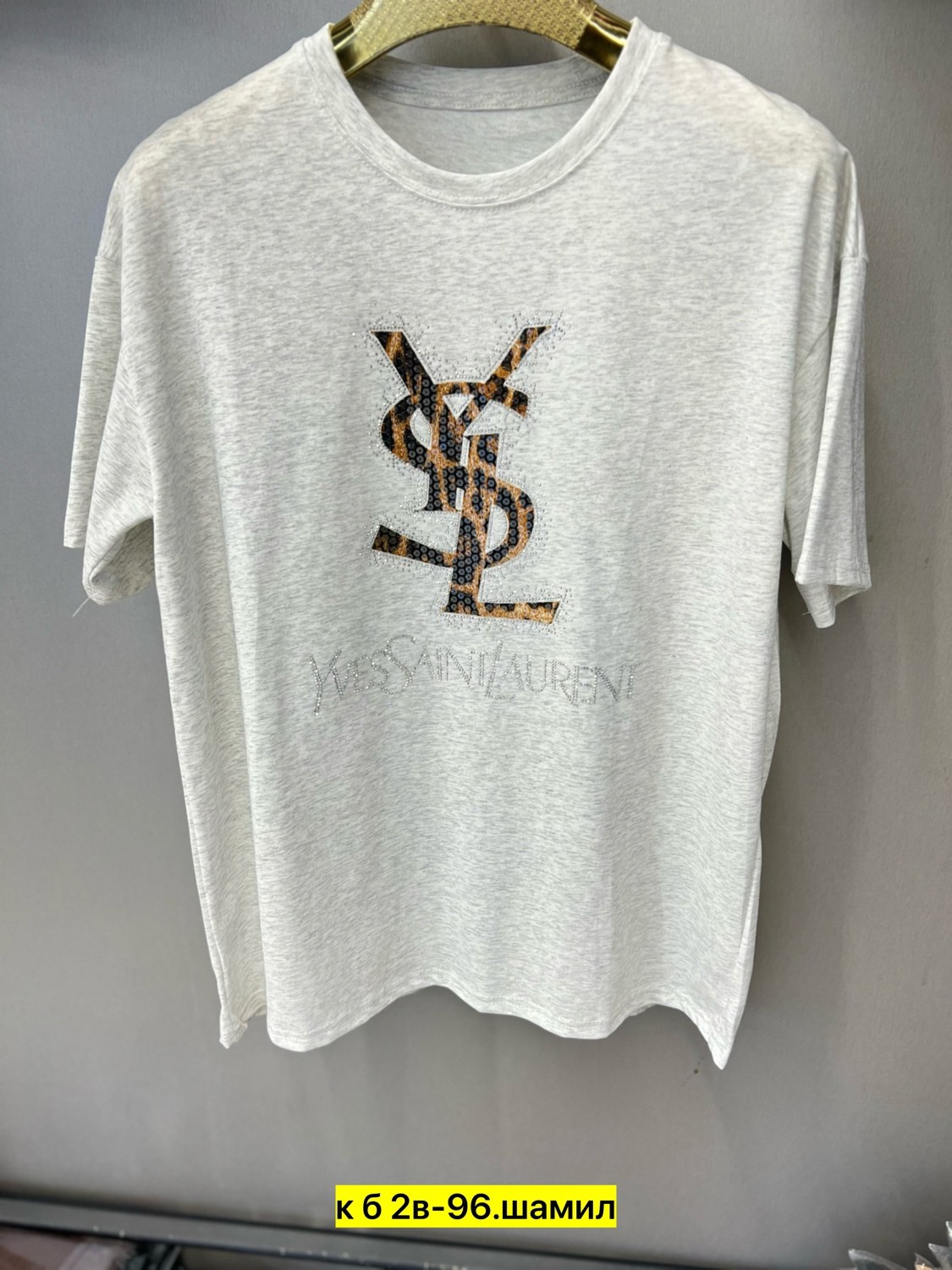 сен лоран футболка,футболка женская,футболка,одежда футболка,модная одежда