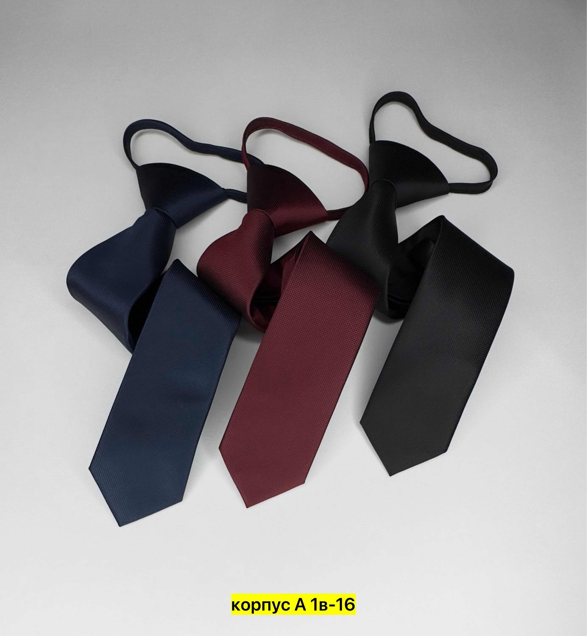 галстук детский,черный галстук,галстук для мальчика,галстук для детей,галстук галстук