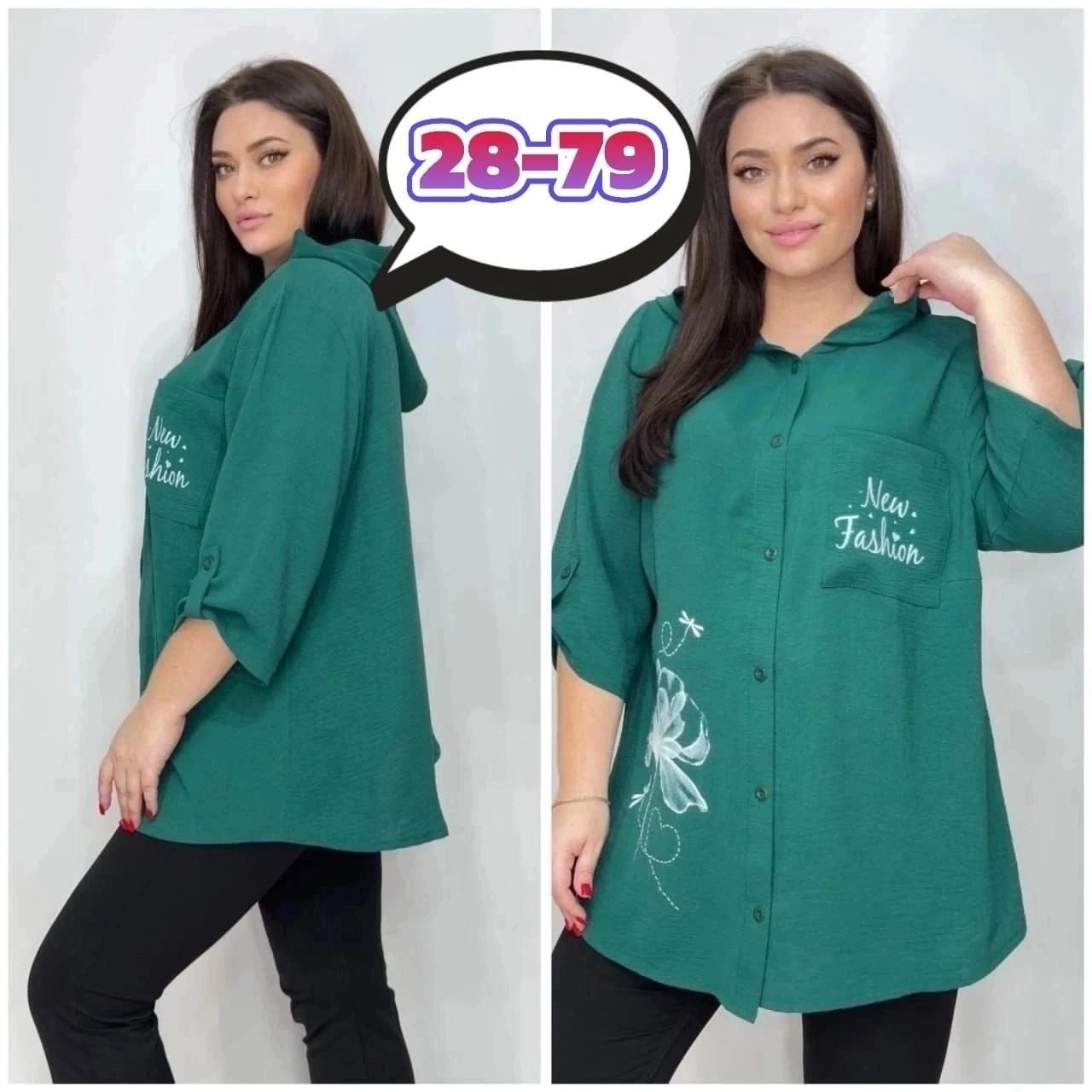 женская кофта,блузка кофточка,рубашка женская,женская блузка,женская блузка рубашка