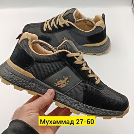 Кроссовки