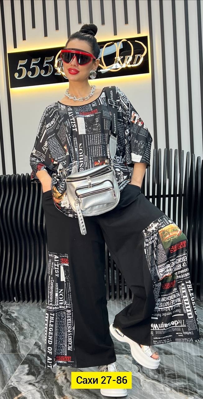 костюм женский брюки широкие,женский костюм двойка,костюм двойка модный,костюм повседневный