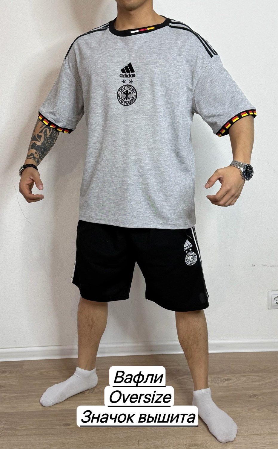 adidas deutscher fussball-bund футболка,adidas germany,мужская футболка adidas,спорт костюм