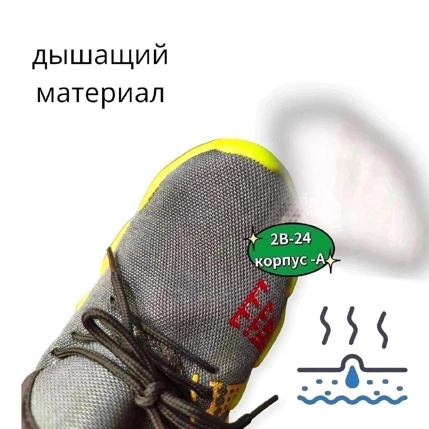 кроссовки изики,кроссовки модные,трендовые кроссовки,кроссовки,easy кроссовки детские