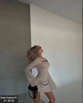 Платье
