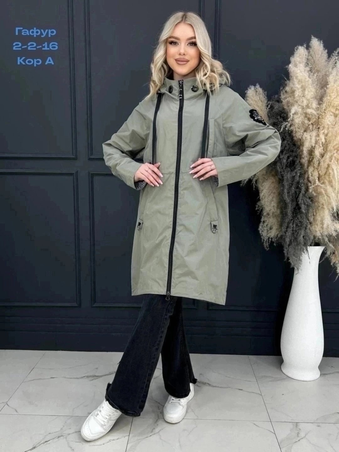 куртка парка женская,женская парка,женская демисезонная куртка,куртка женская,парка демисезонная