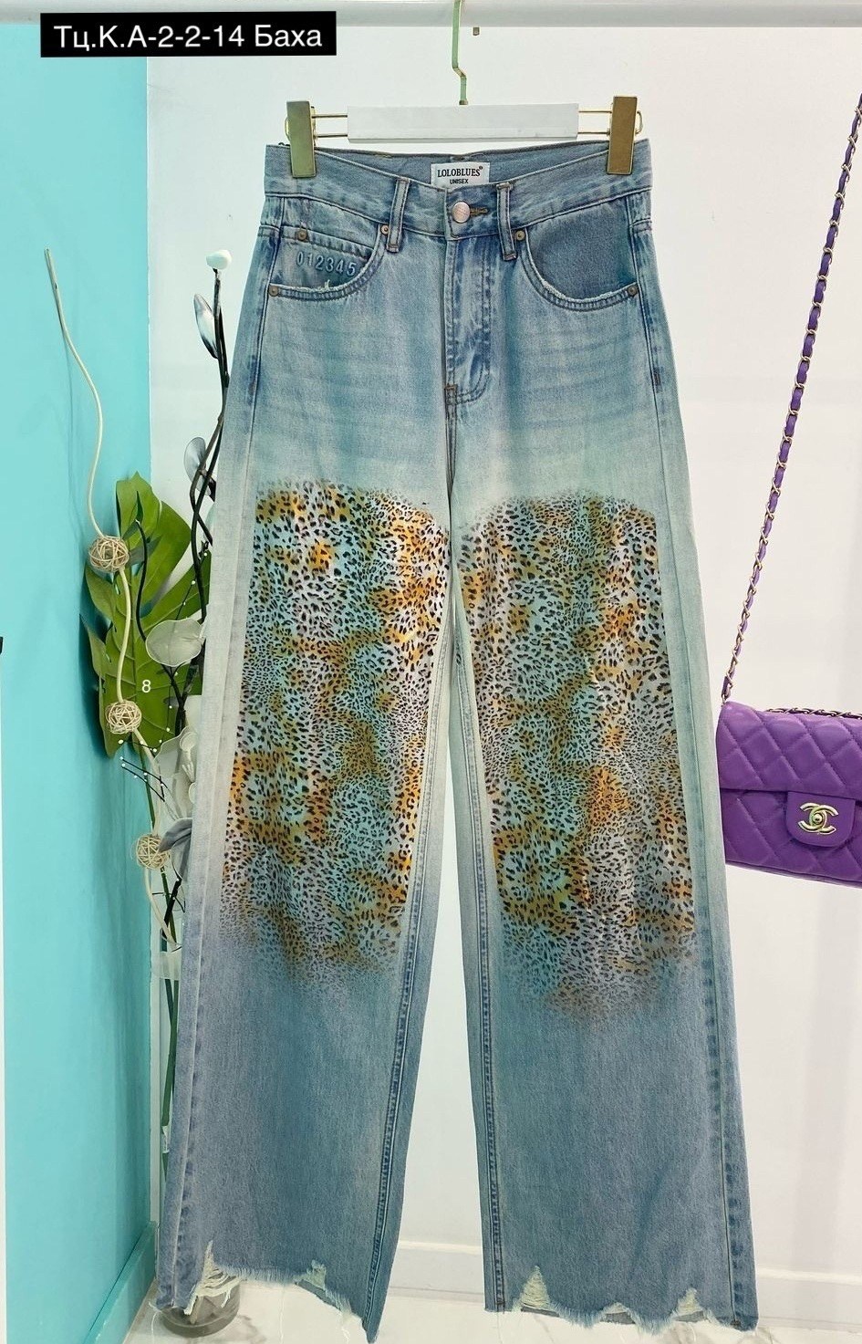 женские джинсы,джинсы брюки,модные джинсы,джинсовые брюки,одежда джинсы