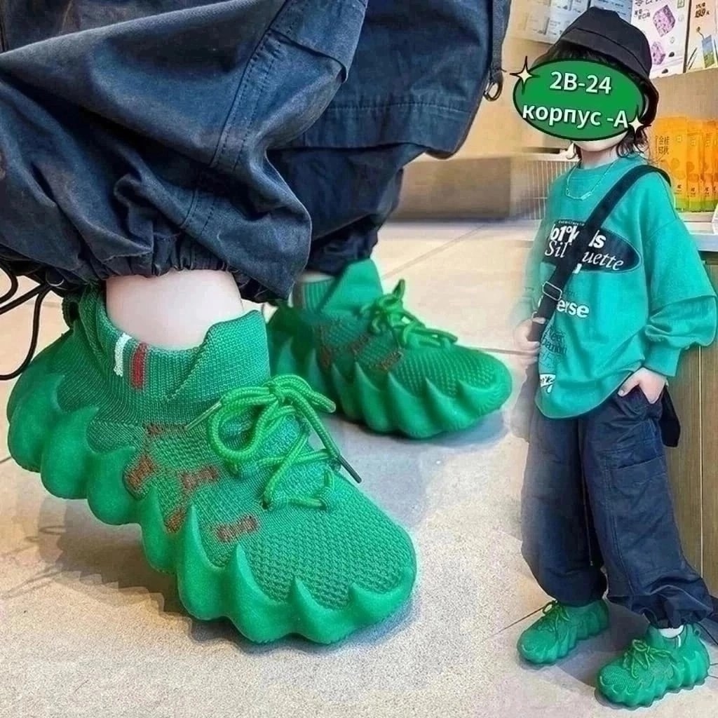 кроссовки изики,кроссовки модные,трендовые кроссовки,кроссовки,easy кроссовки детские