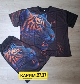 Костюм
