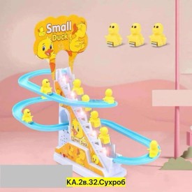 Одежда