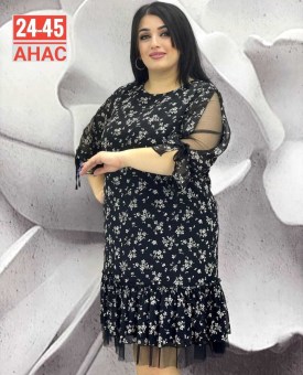 Платье