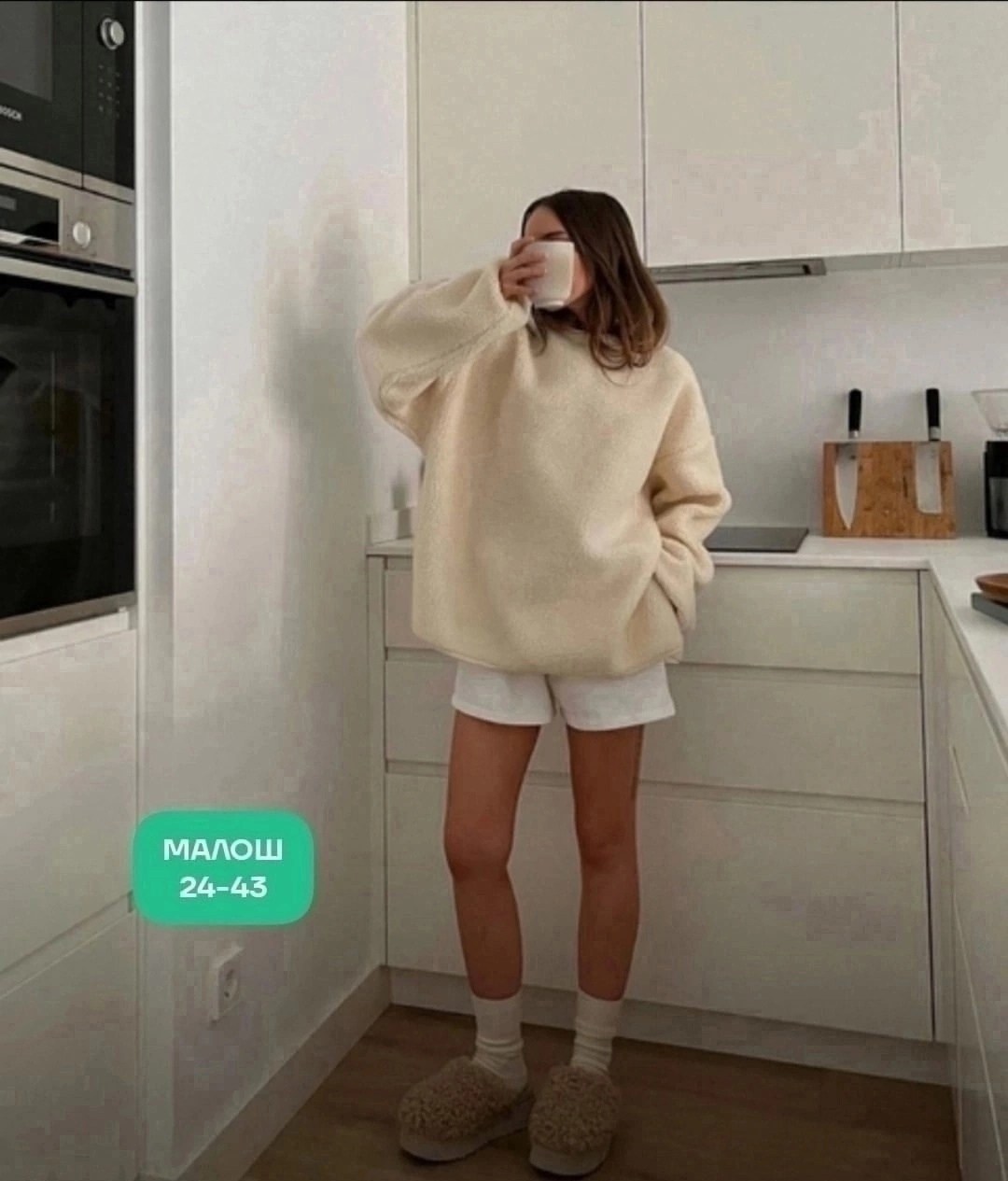 свитера женские,свитер,кофта барашек,кофта свитер,свитер для женщин